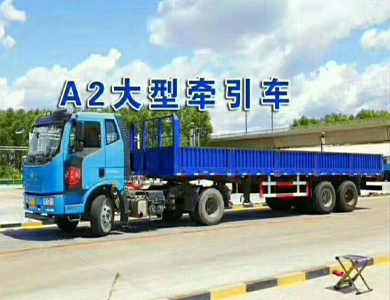 1587726815452233.jpg a8cb240ece9e7895a95b48f4f60a2250.jpg