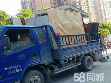 1589767874947972.jpg n_v24b75b8d922f6467e9ed0147a78946c7f.jpg