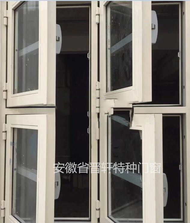 1593595206576862.jpg 泄爆窗4_副本.jpg