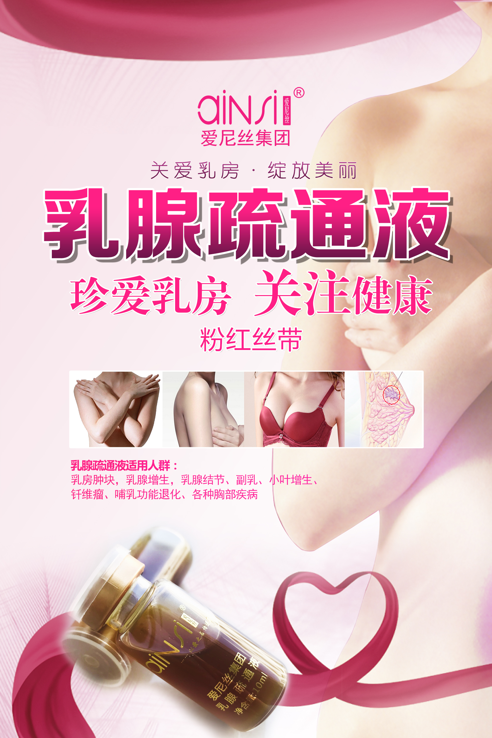 1640850449952674.jpg 微信图片_20181011113105.jpg