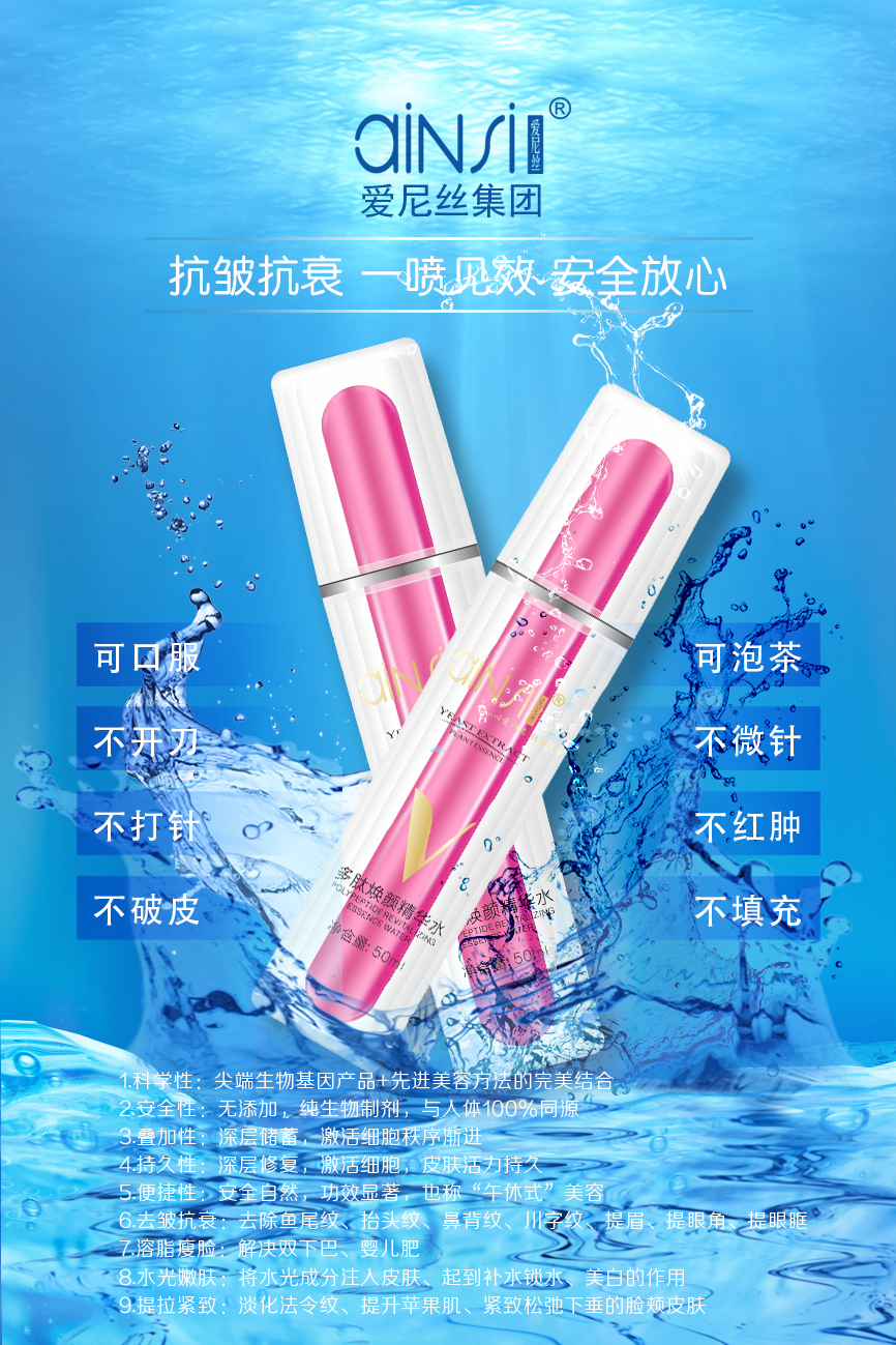 1641190696708229.jpg 微信图片_20181103161310.jpg