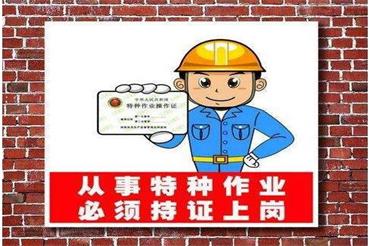 1681885513372646.jpg 微信截图_20230209081045.jpg