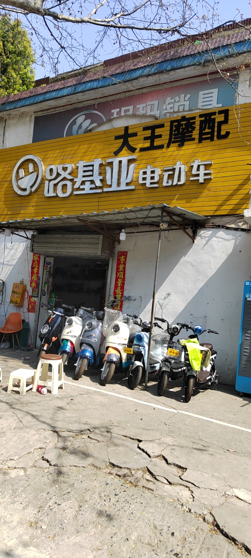 1689607341390178.jpg 微信图片_20230315182817.jpg