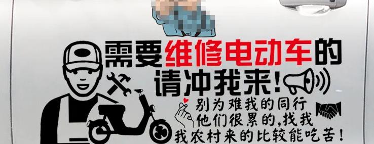 1691423247257810.jpg 微信截图_20230227150133.jpg