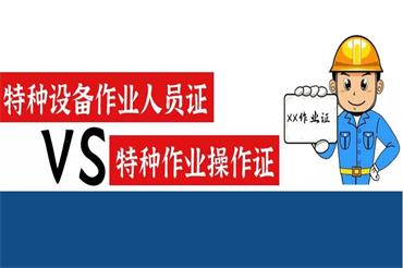 1691489061358342.jpg 微信截图_20230227144742.jpg