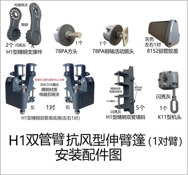 1713446560904805.jpg 微信图片_20240418104915.jpg