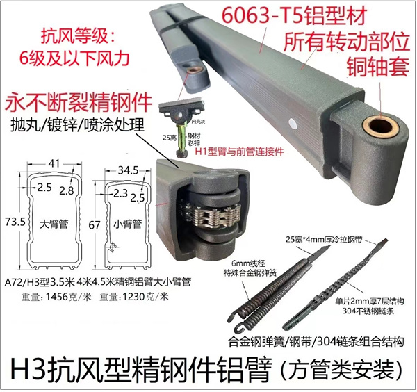 1713446563849261.jpg 微信图片_20240418104905.jpg