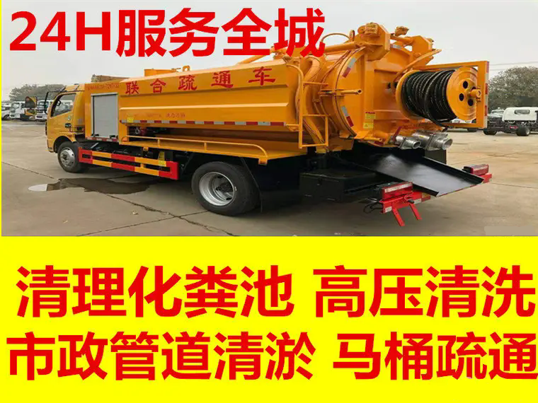 1756628865998519.png n_v2ab6fc876e5234651971744e78b705b4b.webp.png