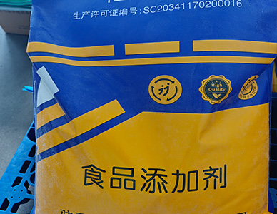 1768790577177933.jpg 16.jpg