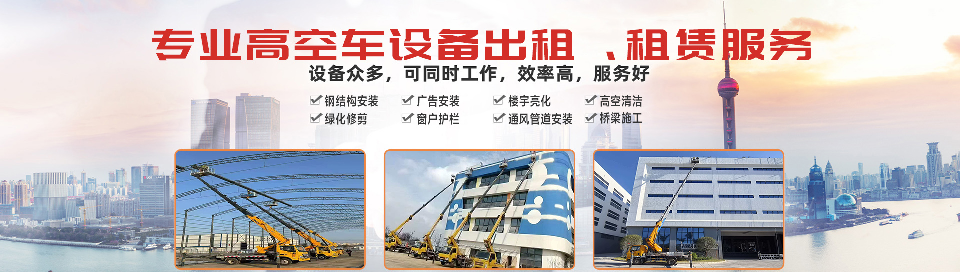 1774939969212668.jpg 未标题-2 轮播图.jpg