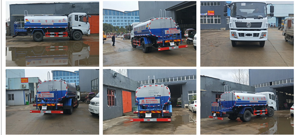 1587638331605200.jpg 晒水车.jpg