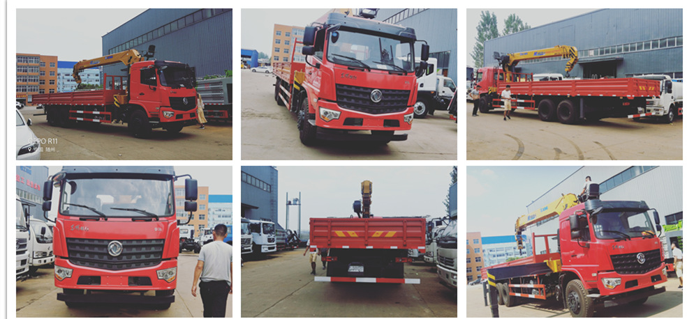 1587638372486922.jpg 随车吊.jpg